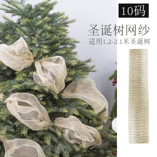 �}�Q��50CM��PP�W���bz��Diy͸����ɫ�W�yɫ�����Y10�a����