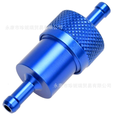 Modified Gasoline Cup Cnc | Motosiklet ləvazimatları və aksesuarları - blue-6mm