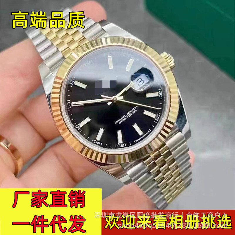 Direct Sale C Factory Vs Rolex Datejust Series Men's Automatic Mechanical Watch High-Quality Green Submariner Waterproof