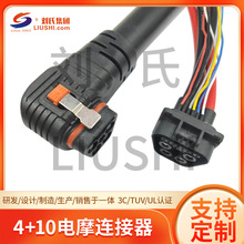 ¹2+4ĸԽӵԴʳ索ܻ񻻵ͷ