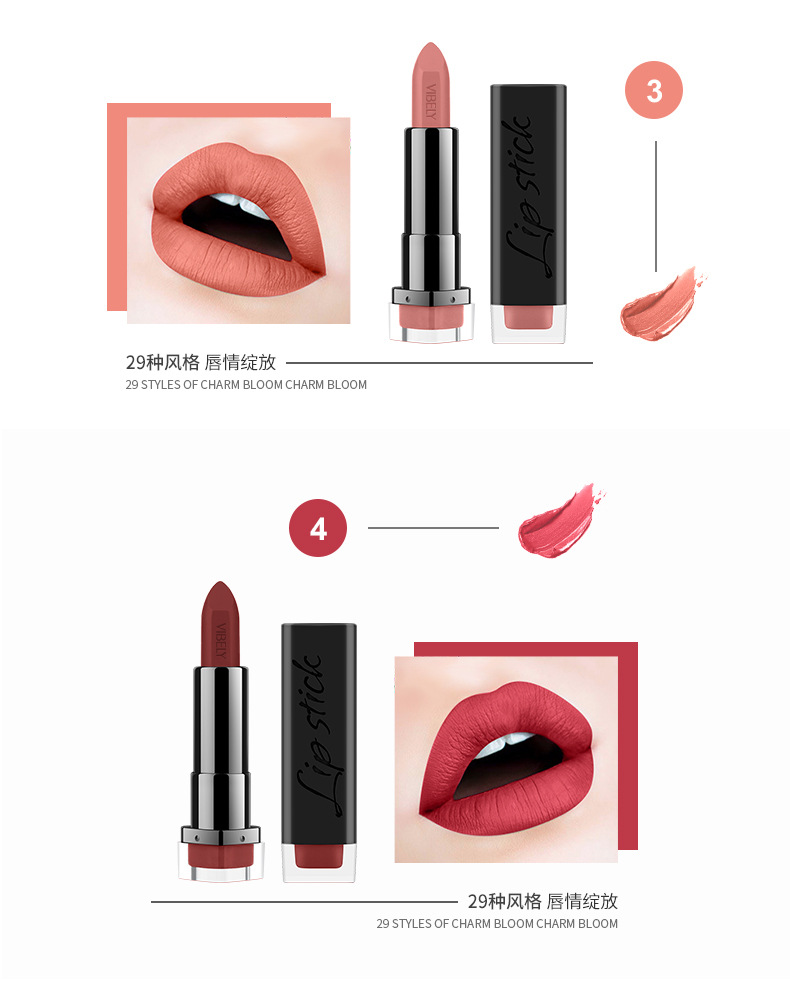 VIBELY Cross-border exclusive export non-stick lipstick cups, matte 29 nude color, earthen color, European and American lipsticks for export undefined