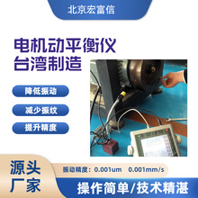 ��yʽ�F����ƽ��x늙C/Ƥ��݆��ƽ���L�C̨���������