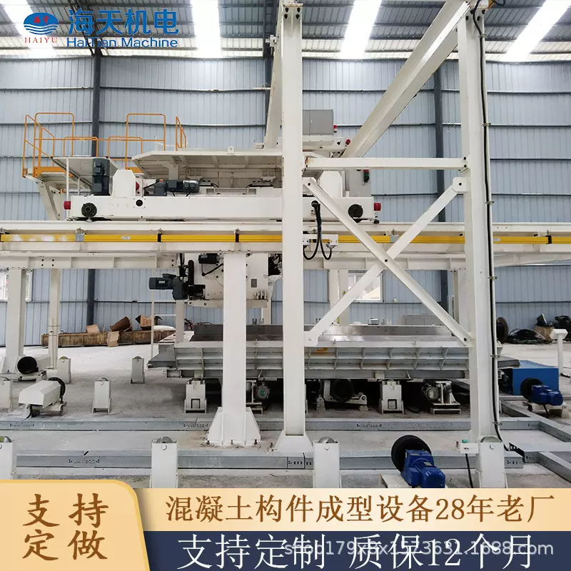 新泽西护栏模具定制海天机电高速防撞护栏模具生产线新泽西护栏模