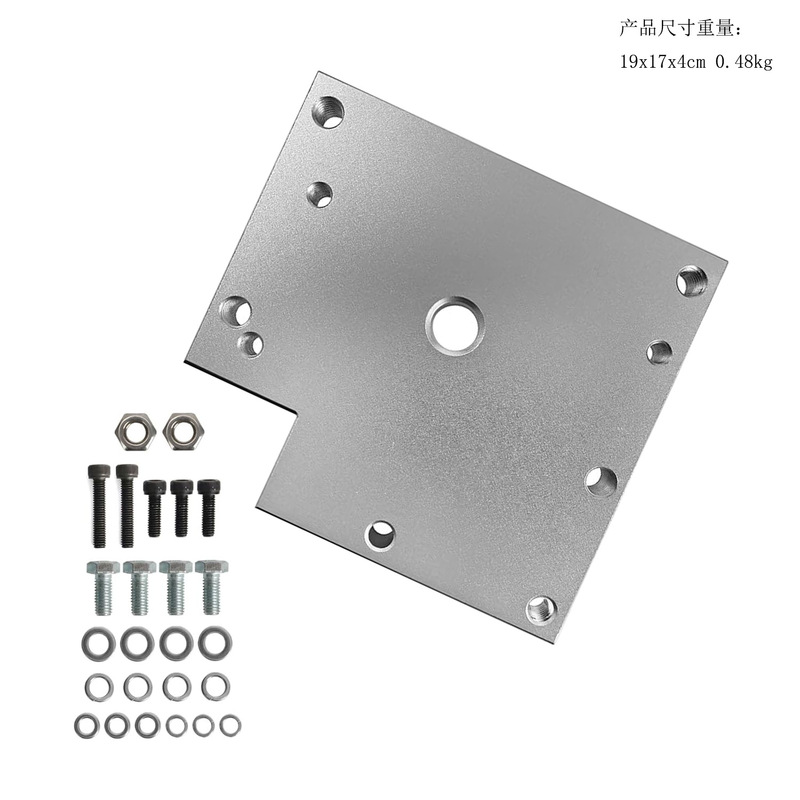 Upgraded Version of the Razor Mx350 Mx450 Pocket-Sized Device Motor Adapter Board Suitable for My1020 Upgraded Version of the Razor Mx350 Mx450 Pocket-Sized Device Motor Adapter Board Suitable for My1020