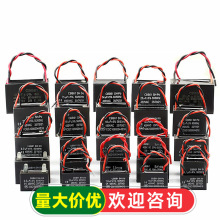 CBB61��L�Ȇ���������͟��C̨��늙Cͨ��1.2 1.5UF/2UF����450v