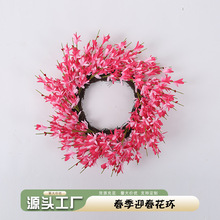 跨境仿真春季迎春花环家居装饰仿绿植假花插枝芦苇草长藤婚庆摆件