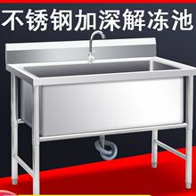 ���ò��P�ˮ��ϴ�ֳ�ˮ�ۆ��p��ϴ��ϴ�������N�����Î�֧��