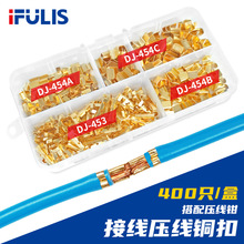 DJ454A/B/C�́K���۽Ӿ�����늾��B�����䉺�~���Q���g���^������