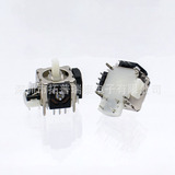 Потенциометр Spot B10K X360 Джойстик Контроллер PS2 игровой 3D-джойстик Джойстик PS3 Джойстик