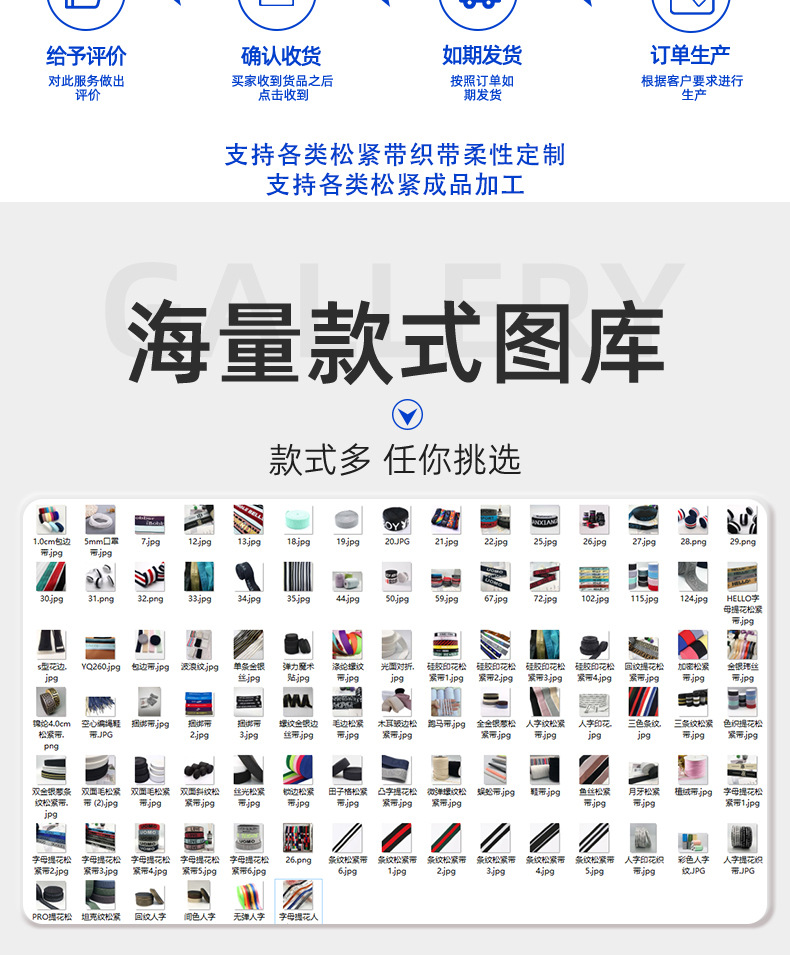 整合详情改_11