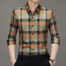 羊毛男士衬衫2025春秋季商务休闲中年男长袖衬衣时尚潮流打底衫男