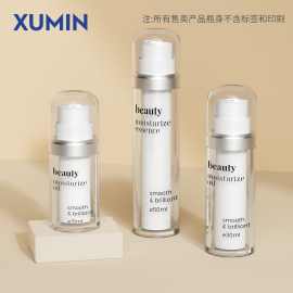 化妆品环保包材15-50ml可替换内胆真空乳液瓶眼霜压泵瓶护肤品