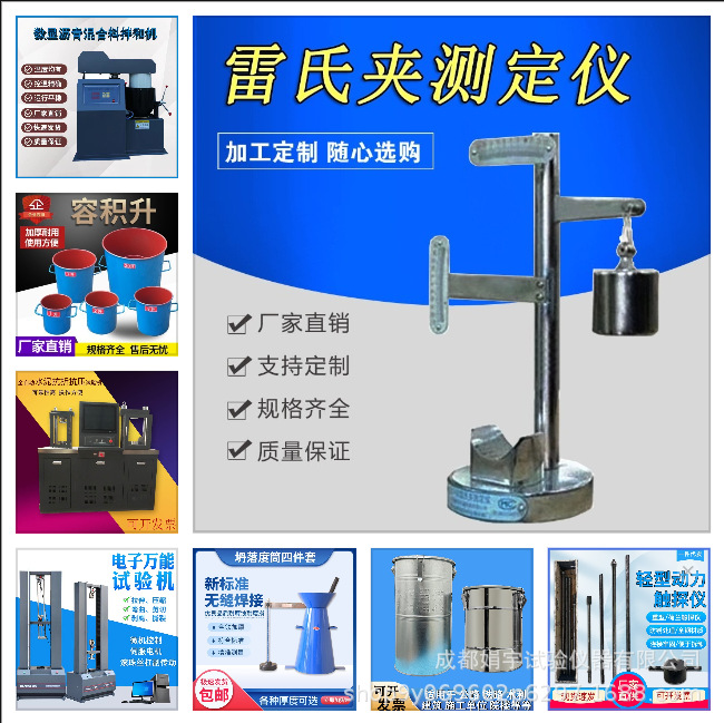 微信图片_20231123110118