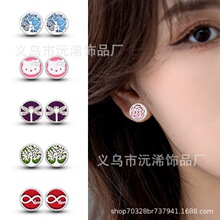 12mm��޹���� ŷ��ʱ���ο���������ˮ���Ͷ��� �ɴ��������