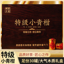 �ؼ��������Ƥ�m͢��˪С����ն�С�������ٽ��ղ��~�Y���b