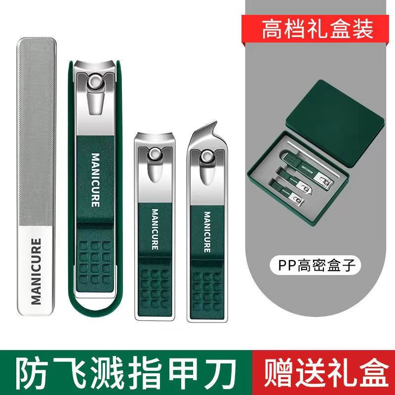 Tortadora de uñas un solo cortador de uñas artesanía alemana conjunto de pinzas de uñas herramientas de manicuría para el hogar pinzas de manicuras