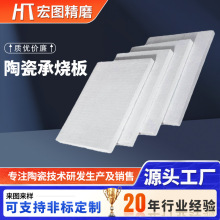 99��95�������X�մɏS���մɰ�ʯī���մ�����П����մ�Ƭ���