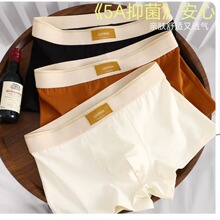 ������ʿ�ڿ��Լ5A�־������ɳ���ʱ������ɫ��������͸���Ľǿ�
