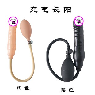 ��������Û���T��Ů��G�c��ͥ�����U��������ο�� ������Ȥ��Ʒ