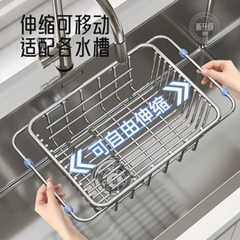 厨房置物架;收纳架;沥水碗架