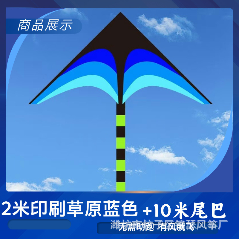 默认标题__2024-11-01+21_23_24