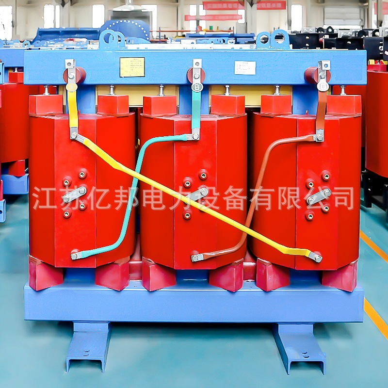 亿邦SCB9-1000KVA/35KV-0.4KV定制干式电力变压器厂家厂价直销