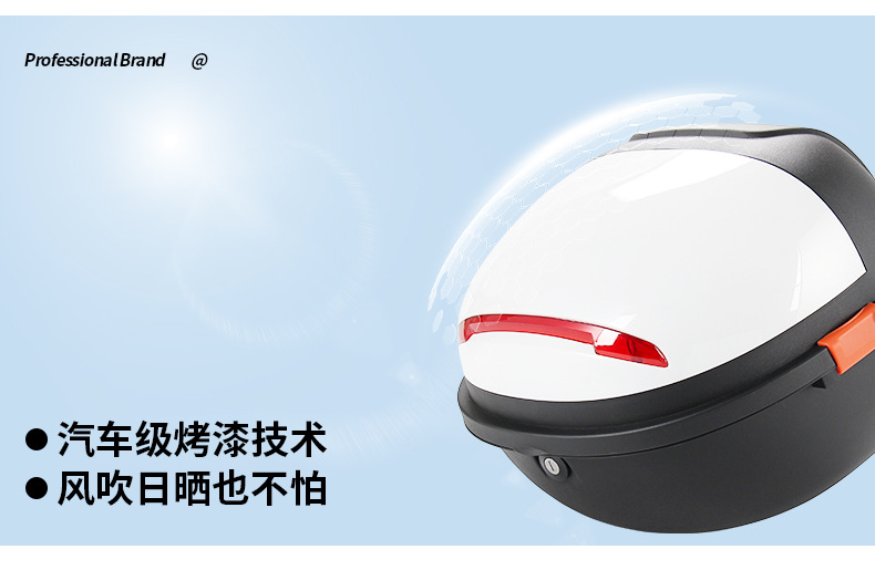 Electric Vehicle Trunk Yadea Aima Tailg Large-Capacity Battery Bike Trunk Universal Storage Box Rainproof