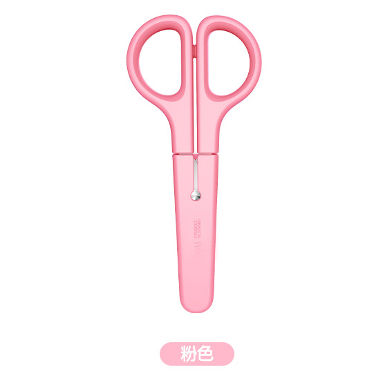 1 paquete [rosa] con funda de seguridad