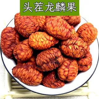 【头茬龙麟果】头茬果龙鳞果参可可西里自然晒干