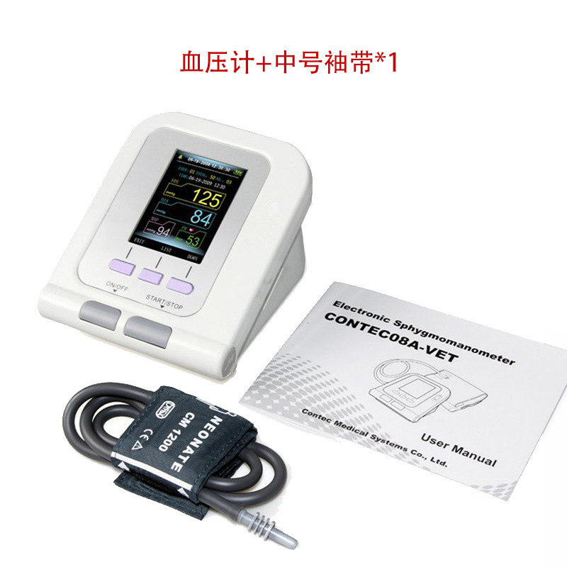 CONTEC 08A-VETデジタルVeterinary pet monitorbloodクロスボーダー専用|undefined