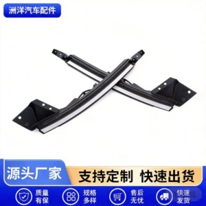 Suitable for Hyundai Sonata car accessories, daytime running lights, LED92270L1000, 92270-L1000