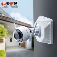 塑料监控半球藏线盒 可安装电源一体壁挂吊装吸顶半球盒子 藏线盒