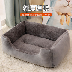 猫の巣を厚くして犬の巣を厚くします。