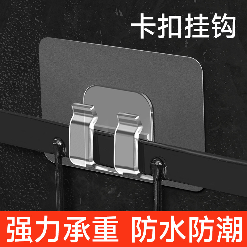 Storage Rack Adhesive Sheet Strong Waterproof Adhesive Kitchen Bathroom Toilet Buckle Hook Sticky Hook Wall Punch-Free Storage Rack Adhesive Sheet Strong Waterproof Adhesive Kitchen Bathroom Toilet Buckle Hook Sticky Hook Wall Punch-Free