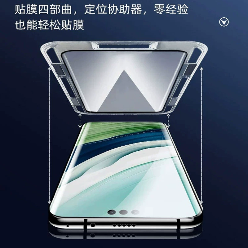 Подходит для Huawei Mate60 Pro изогнутое стекло, химически укреплённая плёнка Mate60 RS вторая плёнка MT60 полноэкранная ультра-прозрачная плёнка для мобильного
