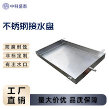 �������P䓽�ˮ�P �L���λ����бP�������ÿ��{��C�컨��eˮ�P