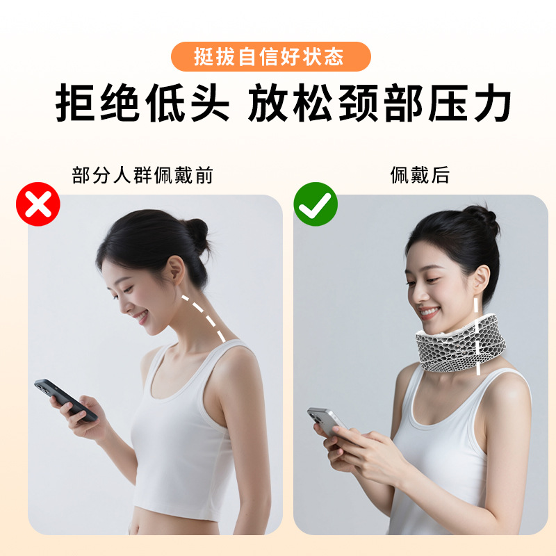 SpyGe protector de cuello, protector de cuello