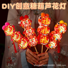 2026�R�ꃺͯ�Ǻ��J����diy�����ֹ����������׃��@������\���