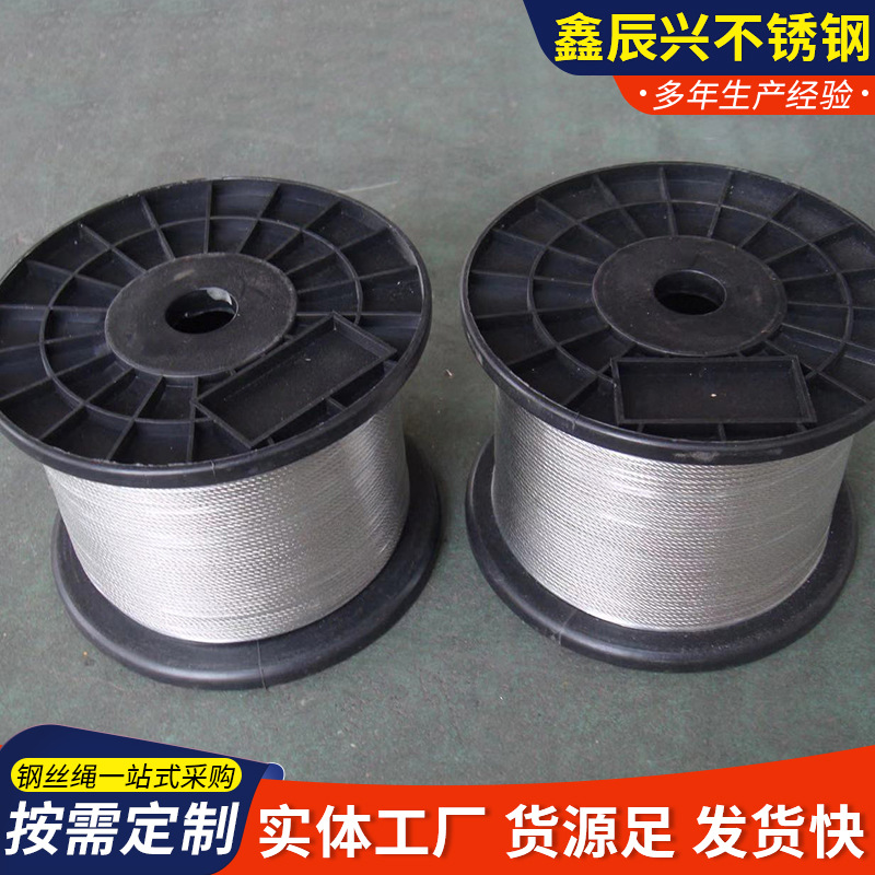 11740741939_1884596250