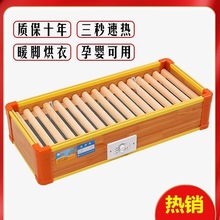 ��ľȡů�����������ÿ�����ů�_����ů�_�����_��늻�Ͱů�_����