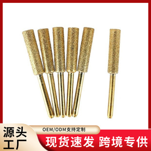 �羳��朗l�S������ʯĥ�^��ʯ��ĥ���⹤�߽���ɰ���D�S����