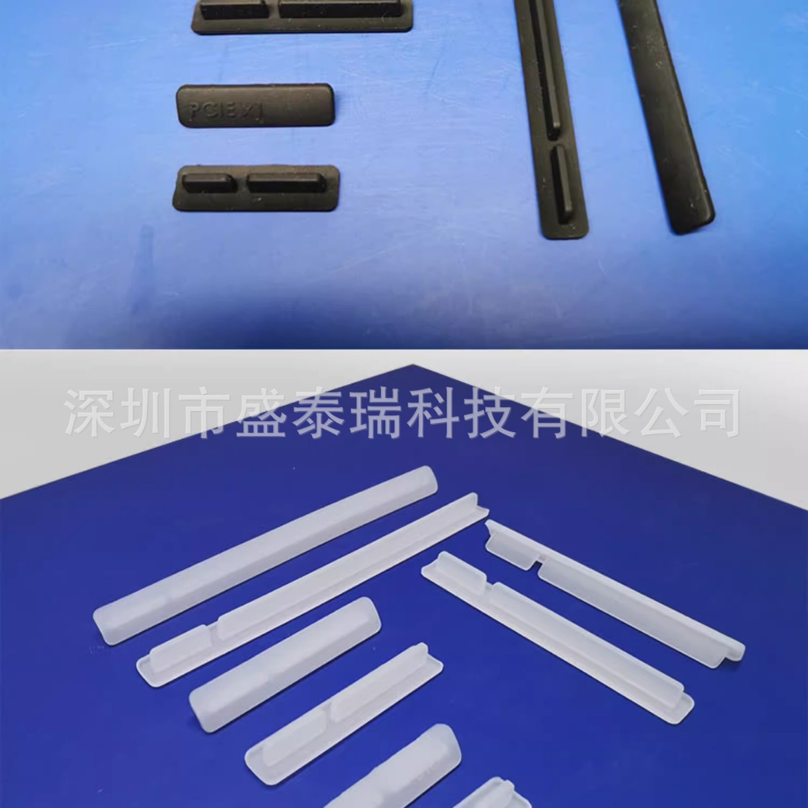 PCIe插槽防尘塞 PCI-E电脑保护塞 主板防尘盖 胶塞 矽胶塞  透