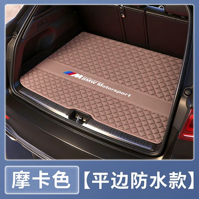 Trunk Mat, Specialized Car Trunk Mat for - mocha-color-flat-edge-waterproof-model-bmw-3-series