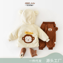 �ﶬ�¿�냺���¼ӽq�Ӻ�ͯ��о�q������Ůͯ�㽶�����⴩�޷�