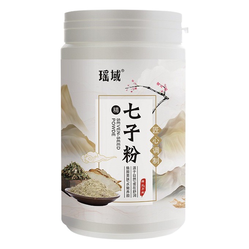 Yaoyu Qizi White Powder Mask Powder Herbal Qizi Powder Hydrating, Moisturizing and Brightening Skin Color Live Broadcast Beauty Salon Soft Mask Powder