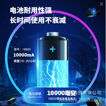 Jiadongni Brand Laser Night Fishing Light for Fishing, High Power Wild Fishing Blue and Purple Lights,  New Model Night Light Cannon