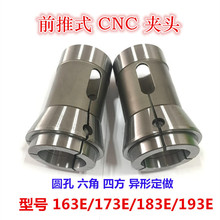 �߾�CNCǰ��ʽͲ�A173E163E185E193E�A�^�o������42��BNC�����¾�