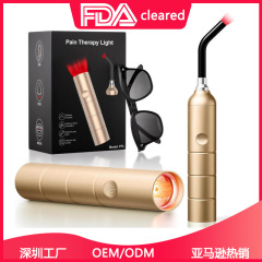 国境を越えた新しいアマゾン LED 赤色光スティック理学療法器具ハイパワー光線療法美容器具赤外線照度器