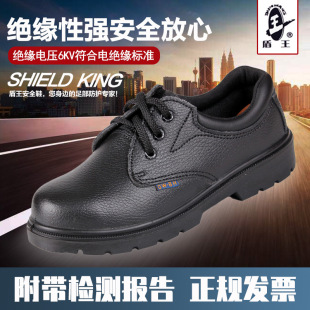 ����1351�����������ҽ^����^���^�й�����ȫЬ늹�Ь�^��6KV