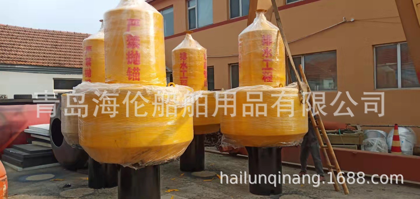 内河航道警示浮标 钢制标 孤立物危险 沉船防撞设施防撞设施山东